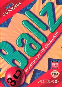 Сега онлайн