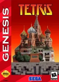 Сега онлайн