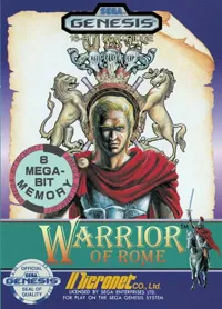 Сега онлайн